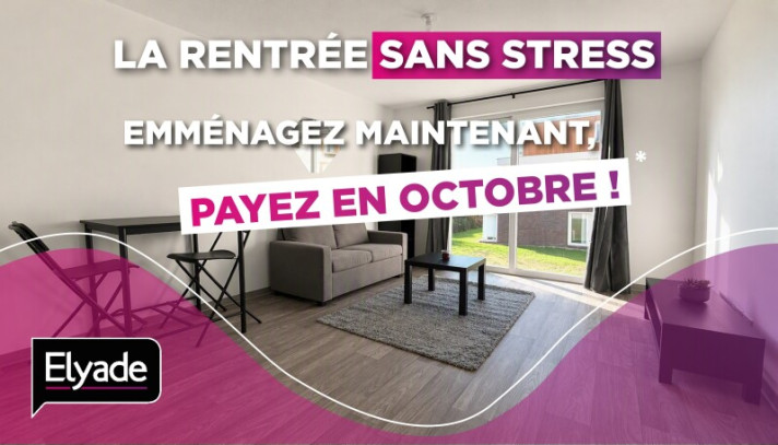 Voir la photo 1/11 du type apartment à Franqueville-Saint-Pierre