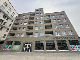 Appartement à Antwerpen