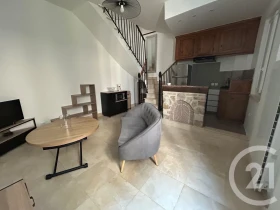 Appartement à Fontainebleau