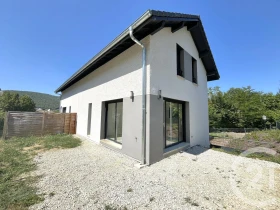 Appartement à Aix-les-Bains
