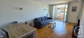 Appartement in Saint-Maur-des-Fossés