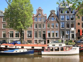 Dom — Amsterdam