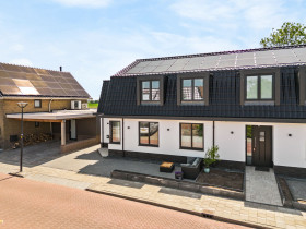 Dom — Nieuwkoop