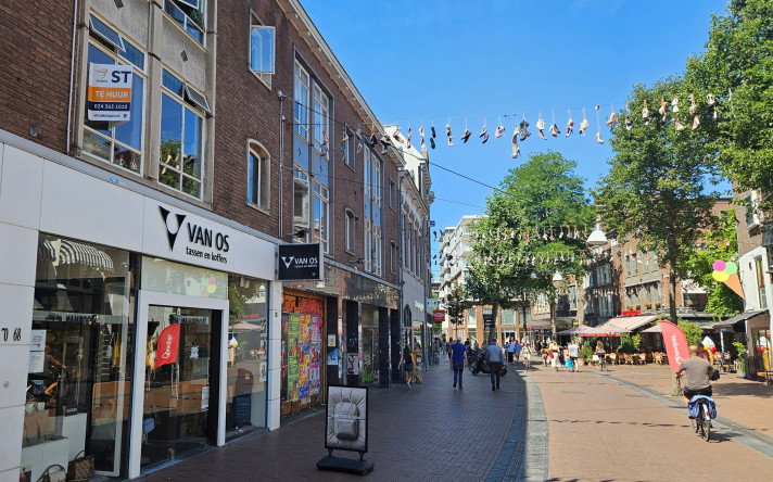 View photo 1/5 of apartment in Nijmegen