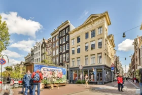 Mieszkanie — Amsterdam