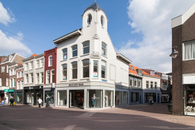 Dom — Gouda