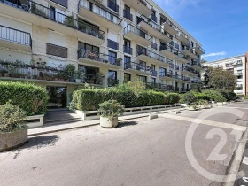 Appartement à Deuil-la-Barre