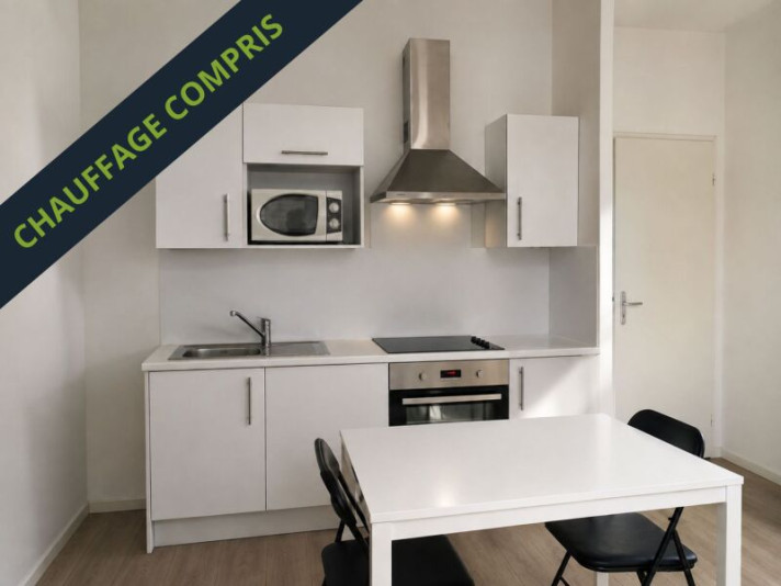 Voir la photo 1/6 du type apartment à Orléans