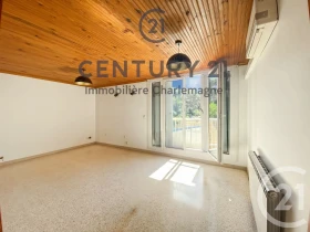 Appartement à Aubagne