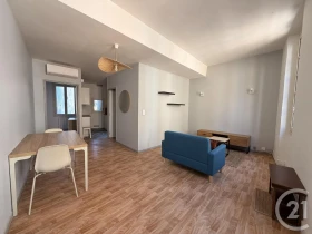 Appartement à Albi