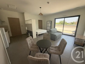 Appartement à Châteauroux