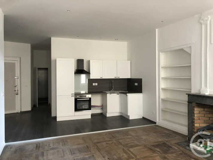 Voir la photo 1/8 du type apartment à Annonay