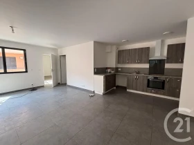 Appartement à Annet-sur-Marne