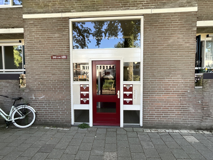 Bekijk foto 1/6 van apartment in 's-Hertogenbosch