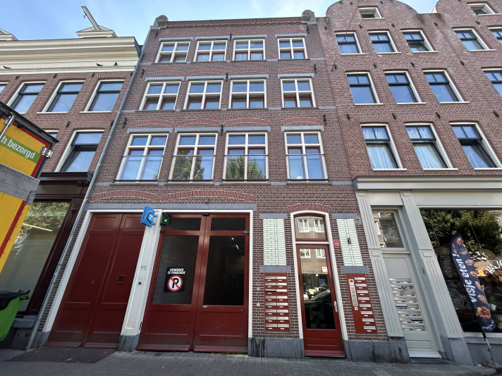 View photo 1/24 of house in Amsterdam