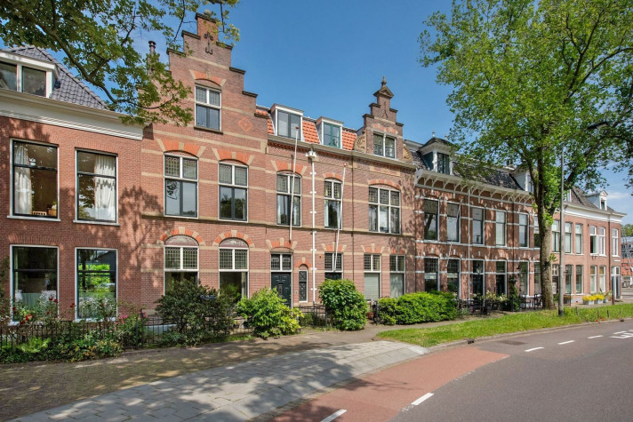 Zdjęcie 1 z 24 — house, Delft