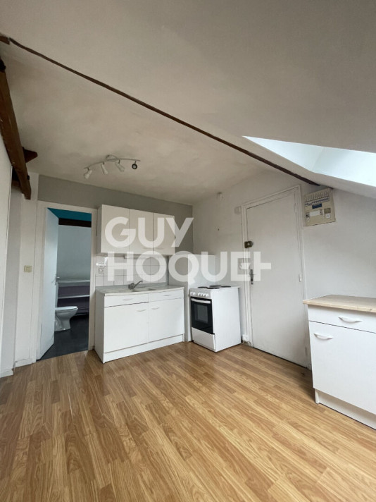 Voir la photo 1/7 du type apartment à Soissons