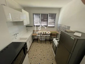 Appartement à Angers