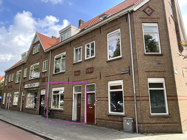 Appartement aan de Graafseweg in ‘s-Hertogenbosch