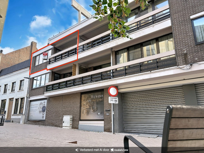 Sieh dir Foto 1/15 des apartment in Bree an