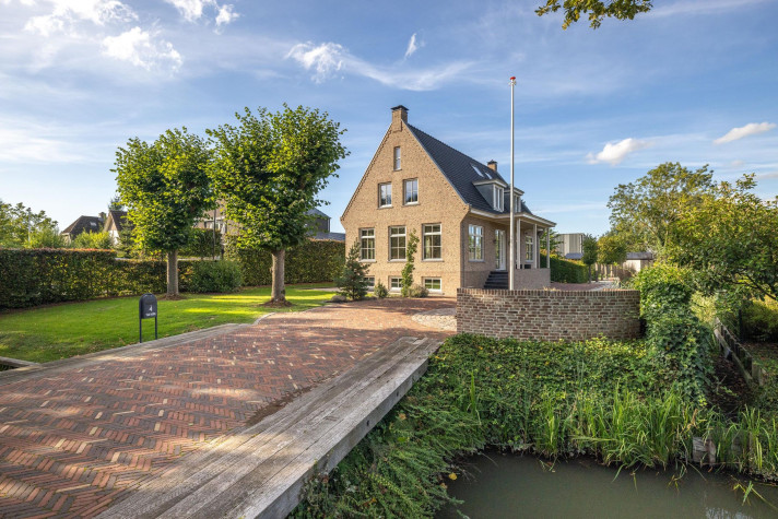 View photo 1/5 of house in Nieuwegein