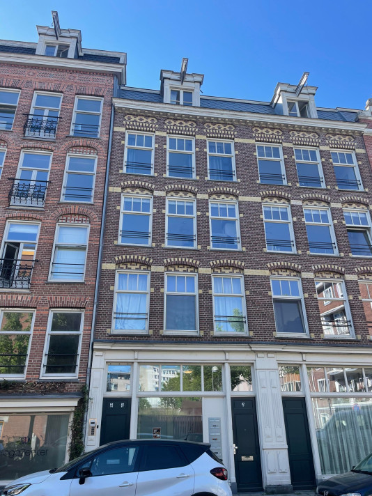 View photo 1/5 of apartment in Amsterdam