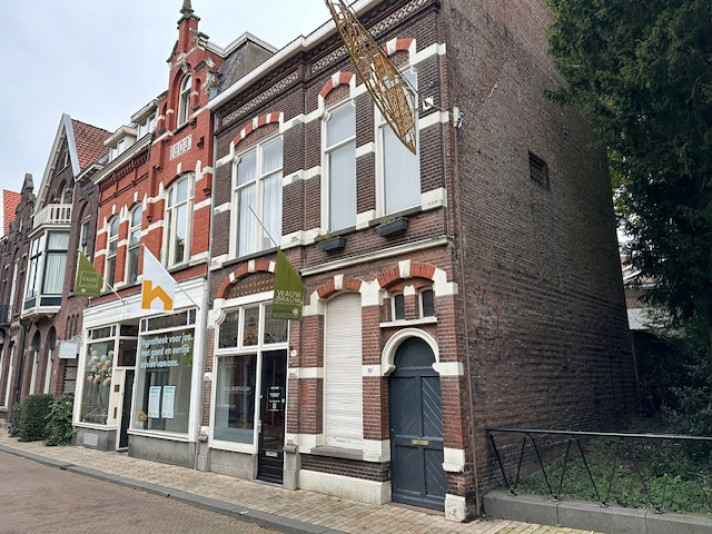 View photo 1/4 of apartment in Tilburg