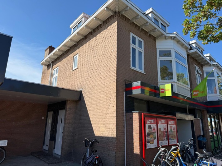 View photo 1/5 of house in Haarlem