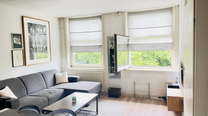 View photo 1/17 of apartment in Amsterdam