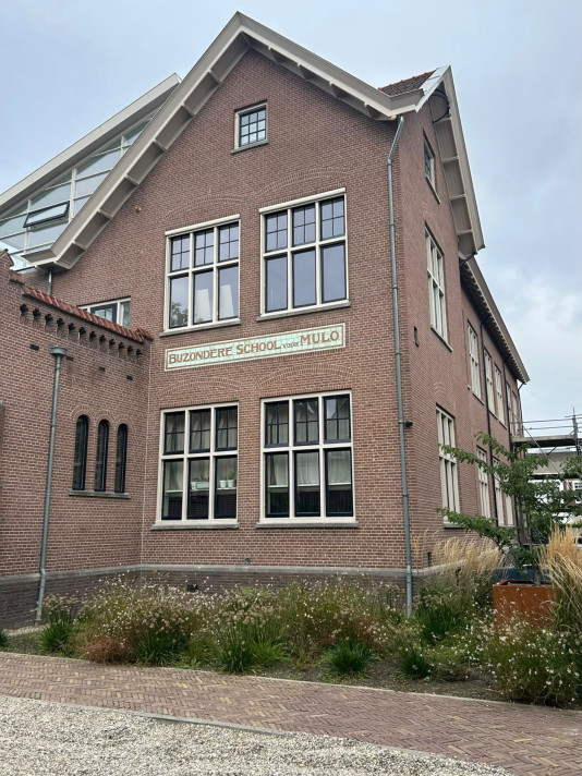 View photo 1/5 of apartment in Dordrecht