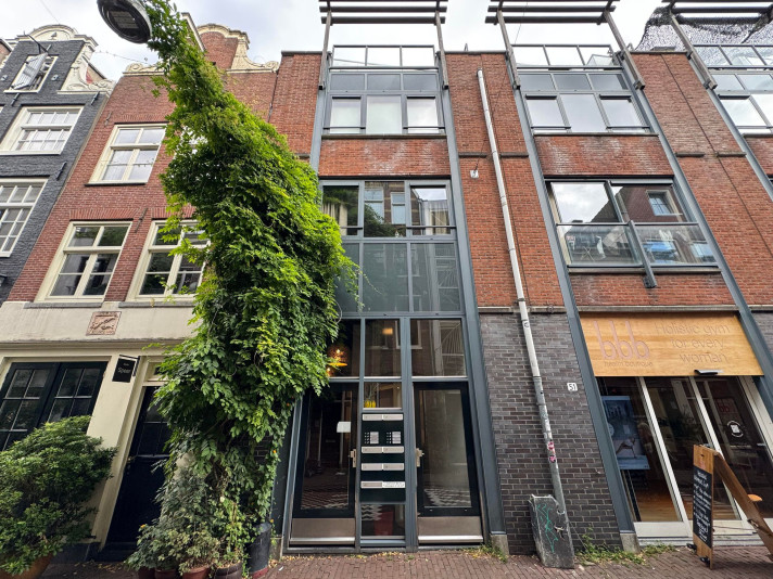 View photo 1/5 of apartment in Amsterdam
