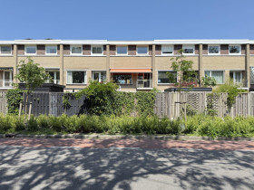 Dom — Amstelveen