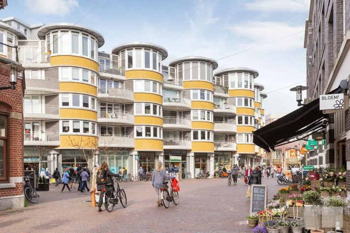 View photo 1/5 of apartment in Amsterdam
