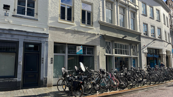 View photo 1/23 of apartment in 's-Hertogenbosch