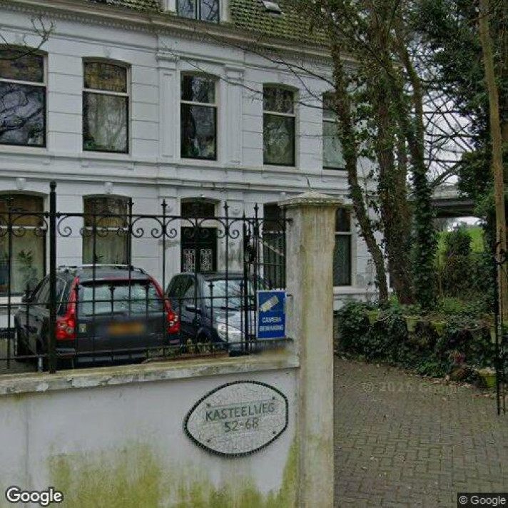 View photo 1/1 of studio in Rotterdam