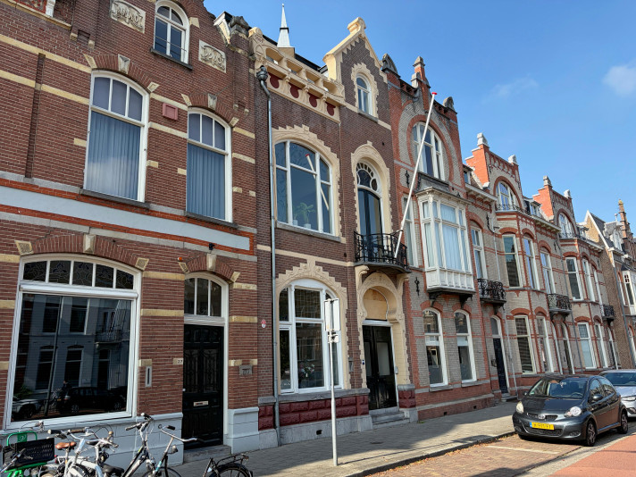 Mieszkanie — 's-Hertogenbosch