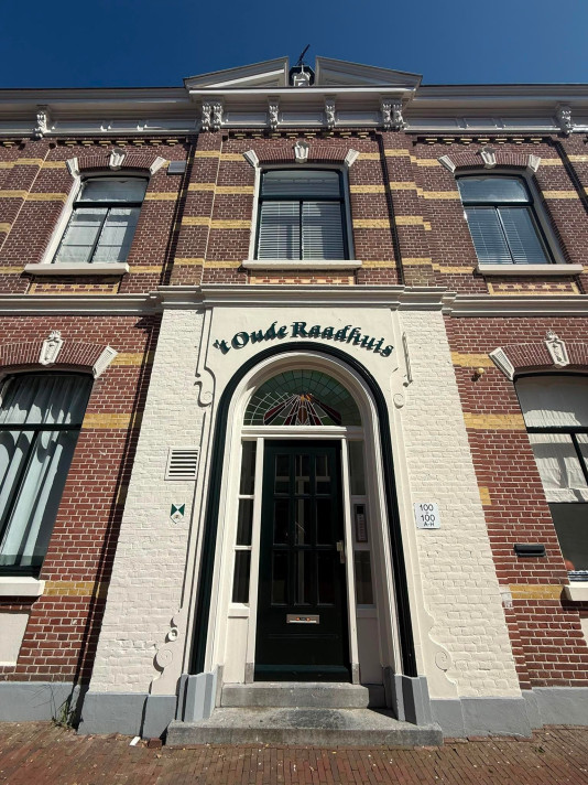 Bekijk foto 1/16 van apartment in Alphen Aan Den Rijn