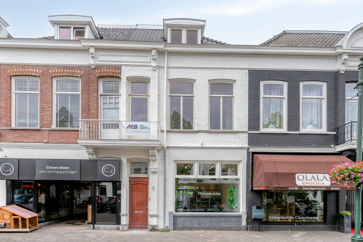 View photo 1/25 of apartment in Breda