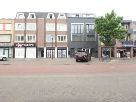 Studio in Eindhoven