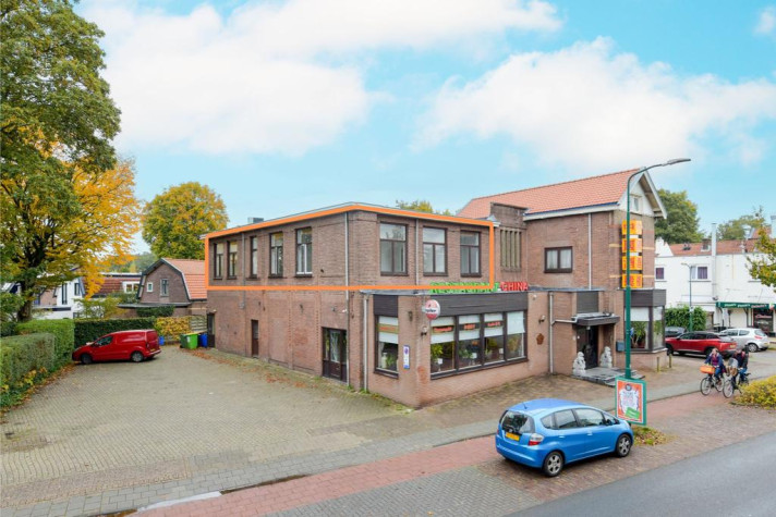 View photo 1/15 of apartment in Soest