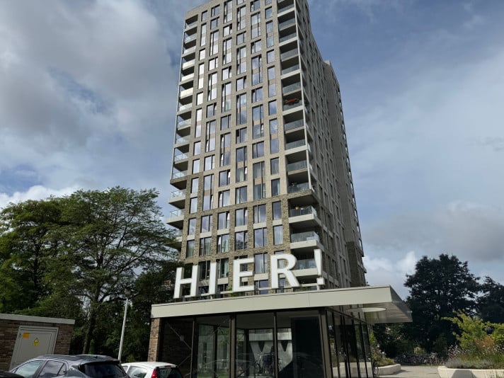 View photo 1/22 of apartment in Amersfoort