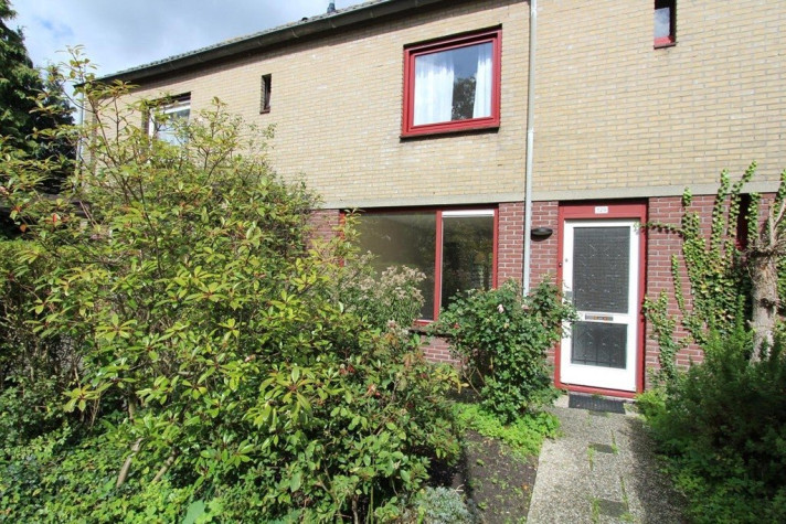 View photo 1/19 of house in Amstelveen