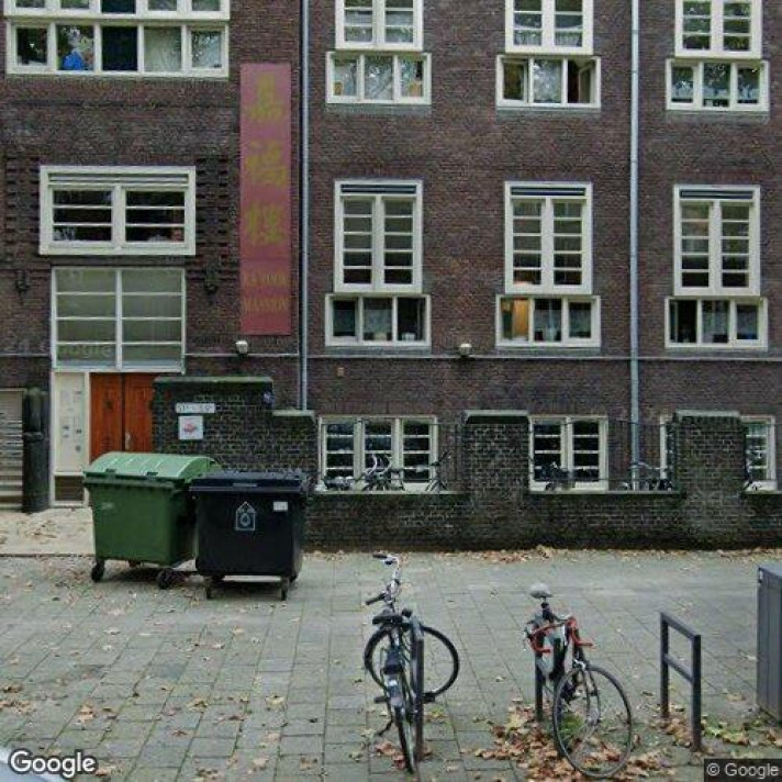 View photo 1/1 of apartment in Rotterdam