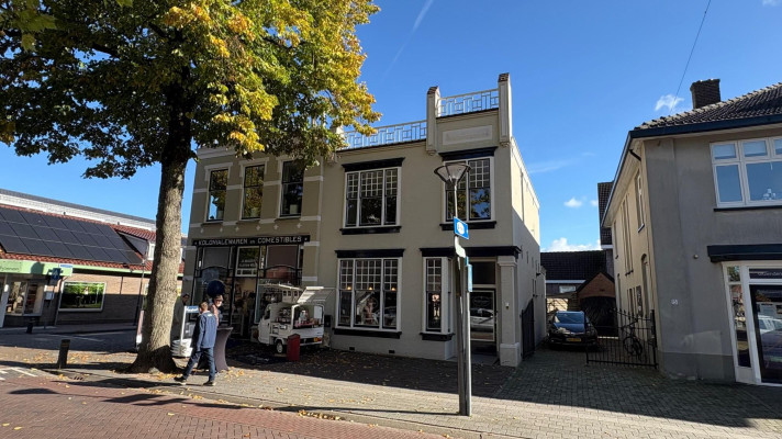 Bekijk foto 1/16 van apartment in Nunspeet