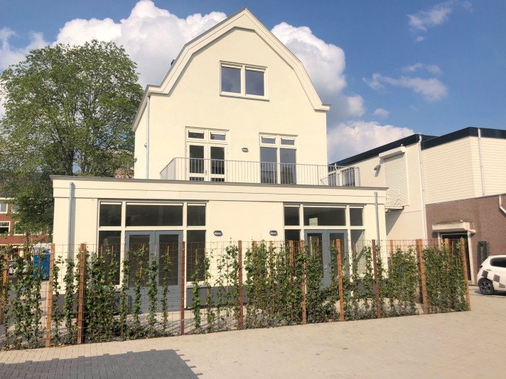 View photo 1/15 of apartment in Amsterdam