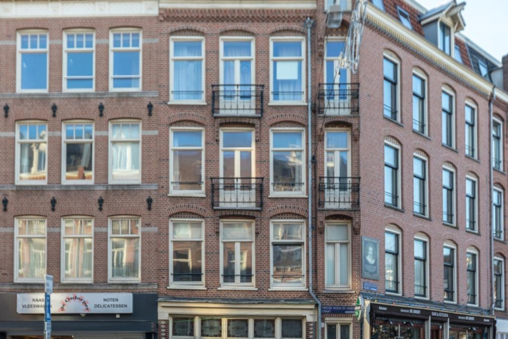 View photo 1/5 of house in Amsterdam