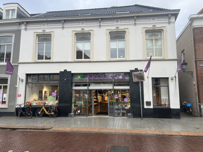 Bekijk foto 1/7 van apartment in 's-Hertogenbosch