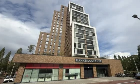 Woonhuis in Amstelveen