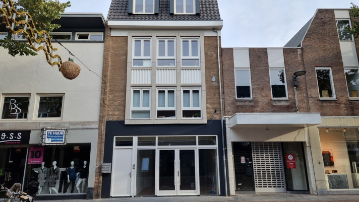 Bekijk foto 1/1 van apartment in Tiel