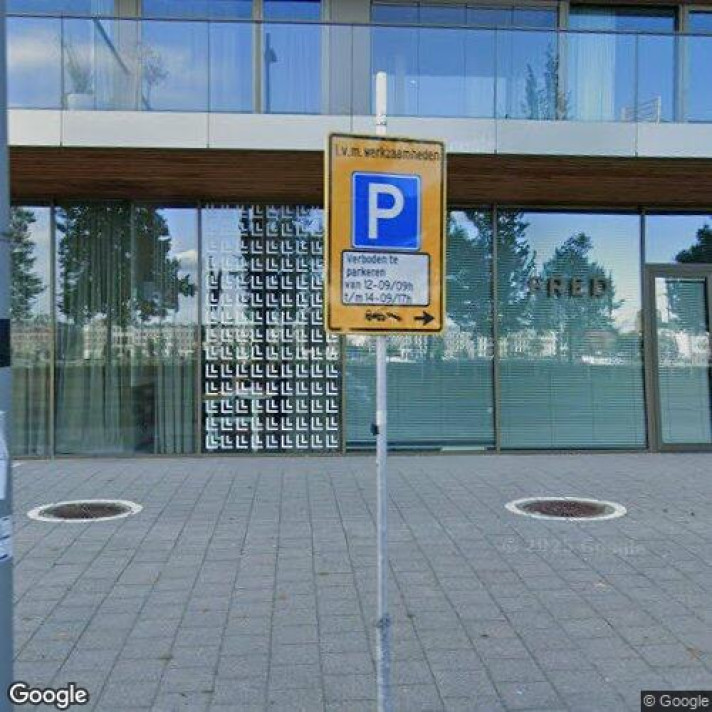 View photo 1/1 of apartment in Rotterdam